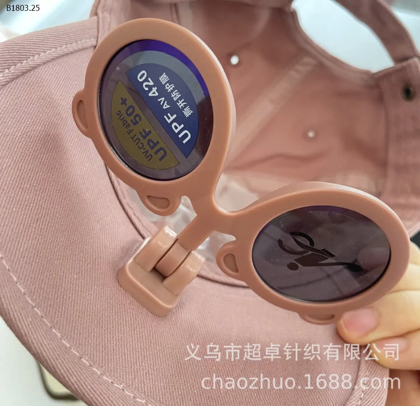 MŨ LƯỠI TRAI GẤU KÈM KÍNH CHO BÉ -sỉ 109k