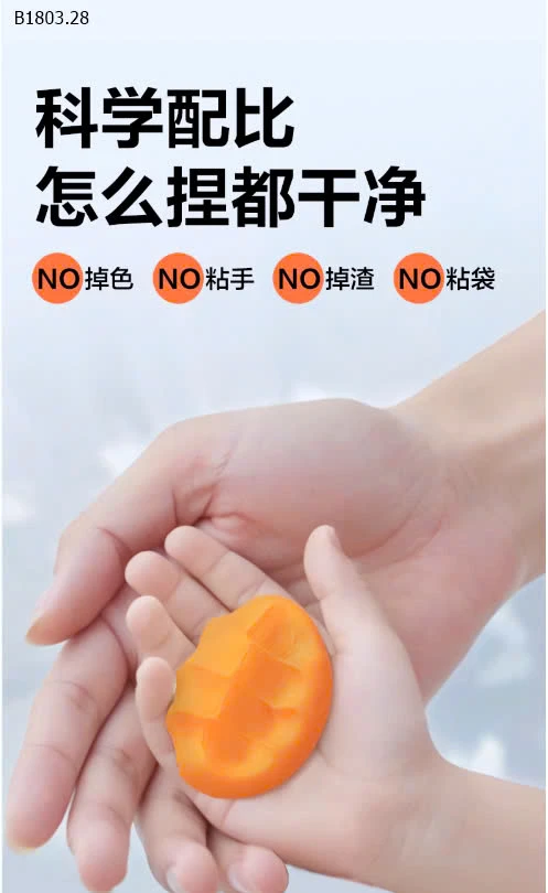 Đất nặn thủ công-sỉ 75k