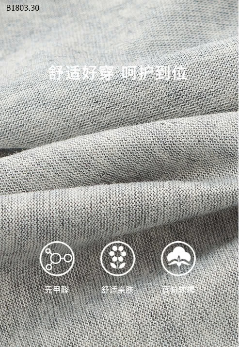 SET BỘ ÁO CỘC TAY HAVE FUN MIX QUẦN SOOC MBANG-sỉ 182k