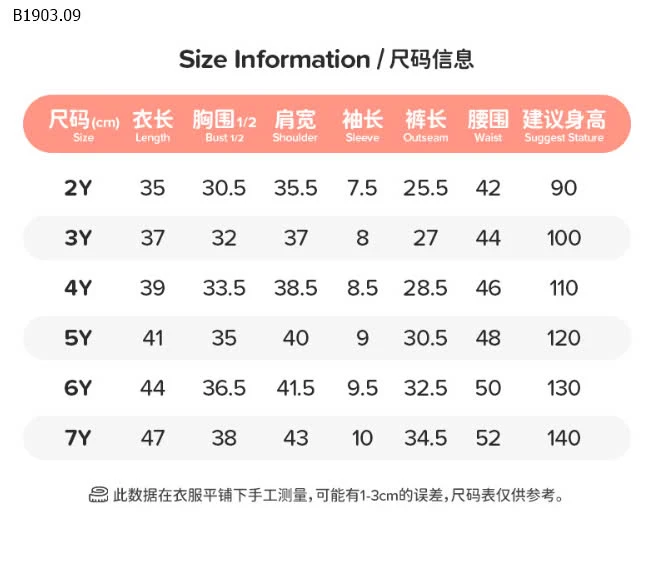 SET BỘ CỘC TAY THỎ CHO BÉ Little.maven-sỉ 149k