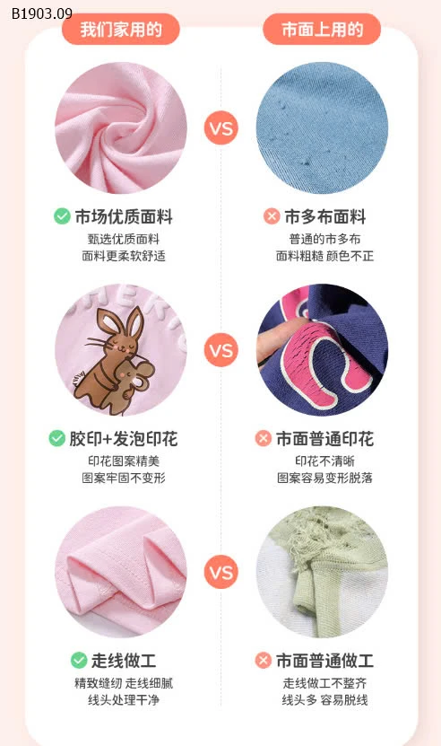 SET BỘ CỘC TAY THỎ CHO BÉ Little.maven-sỉ 149k