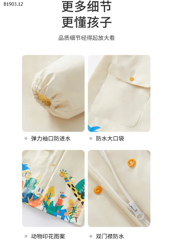 ÁO MƯA CHO BÉ -sỉ 115k