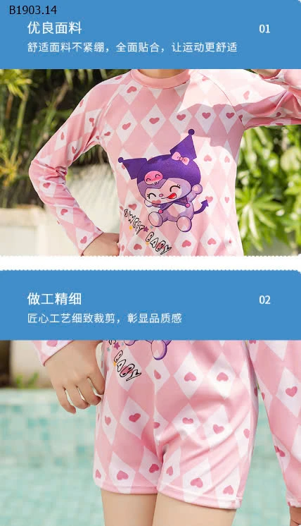 ĐỒ BƠI KUROMI CHO BÉ-sỉ 100k