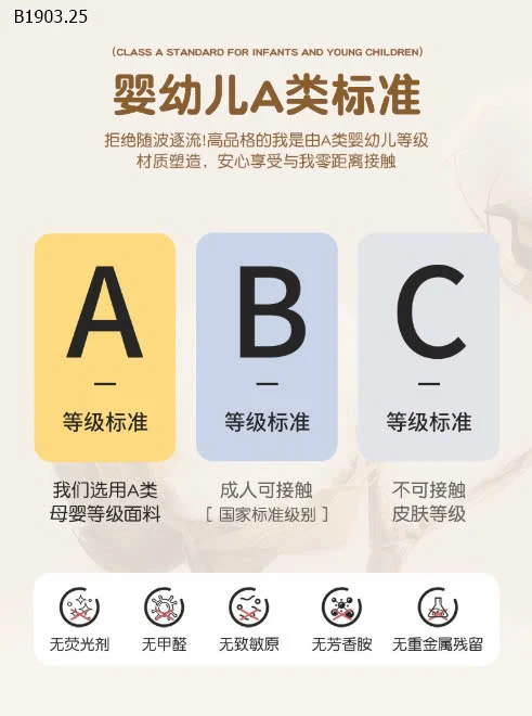 ÁO BA LỖ CHO BÉ  -sỉ Sz 90-110 : 67k           Sz 120-160 : 70k