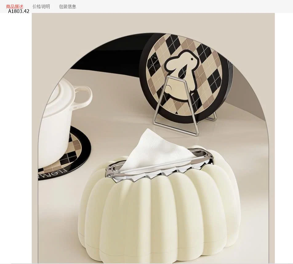 HỘP ĐỰNG GIẤY DỄ THƯƠNG -sỉ 72k/set 2c chọn màu