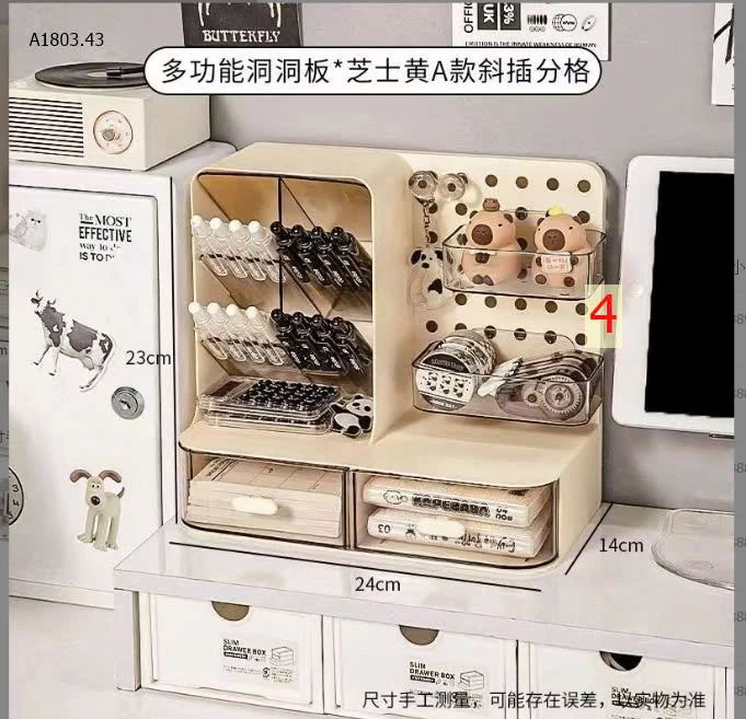 HỘP ĐỰNG ĐỒ VĂN PHÒNG PHẨM THÔNG MINH -sỉ 78k