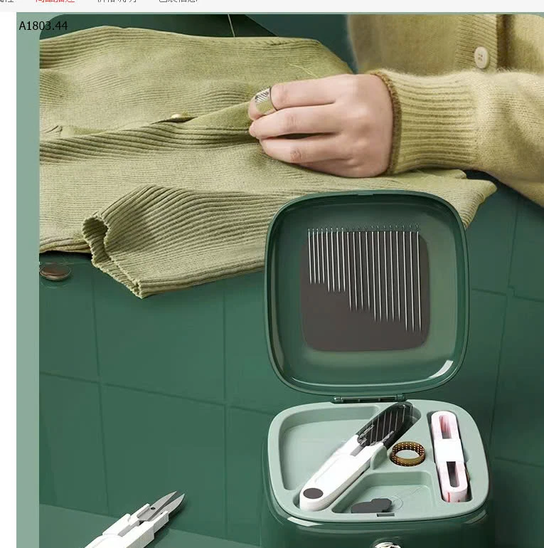 HỘP KIM CHỈ TIỆN DỤNG-sỉ 69k