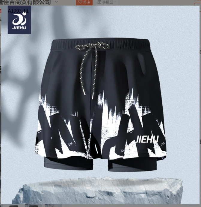 QUẦN BƠI JIEHU CHO CÁC ANHsỉ 115k