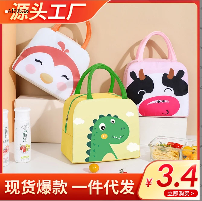 TÚI GIỮ NHIỆT ĐỰNG CƠM-sỉ 39k