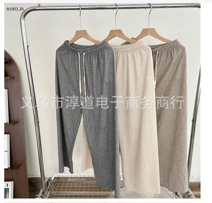 QUẦN ỐNG SUÔNG UNI -sỉ 110k