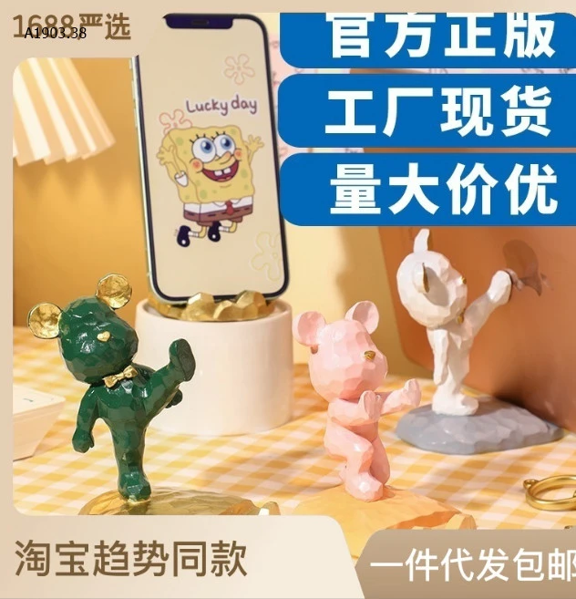 GIÁ ĐỠ ĐIỆN THOẠI DỄ THƯƠNG -sỉ 55k