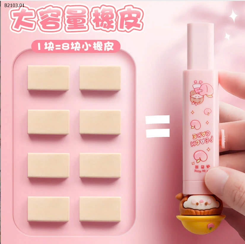 TẨY BÚT CHÌ CUTE CHO BÉ-sỉ 43k/set 2c chọn màu