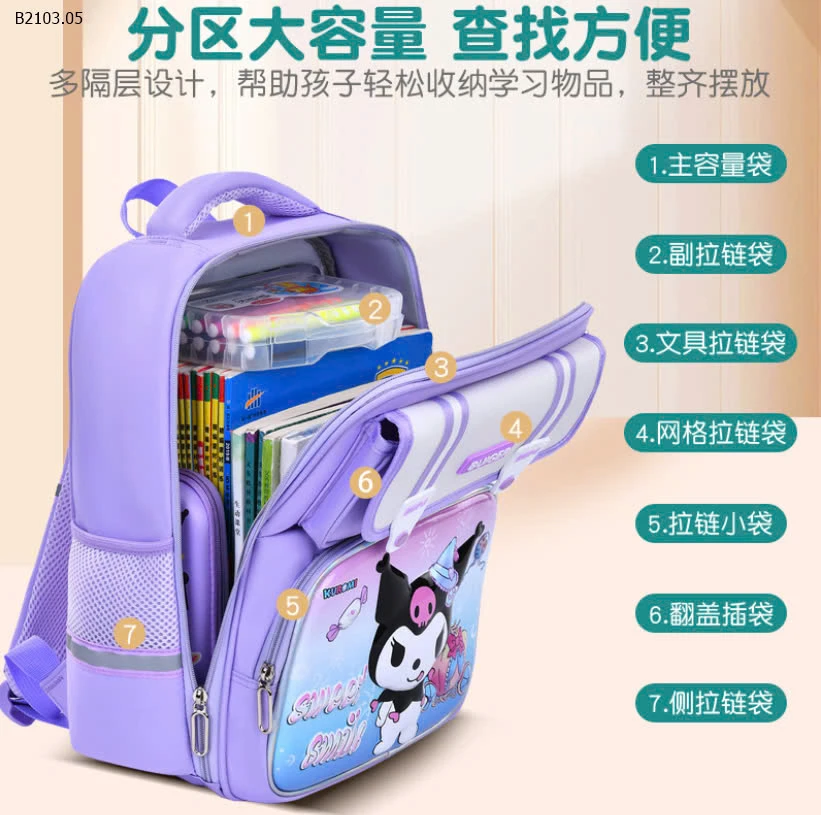 BALO CHỐNG GÙ CHO BÉ-sỉ 150k