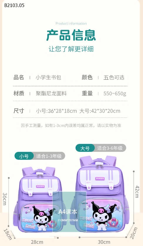 BALO CHỐNG GÙ CHO BÉ-sỉ 150k