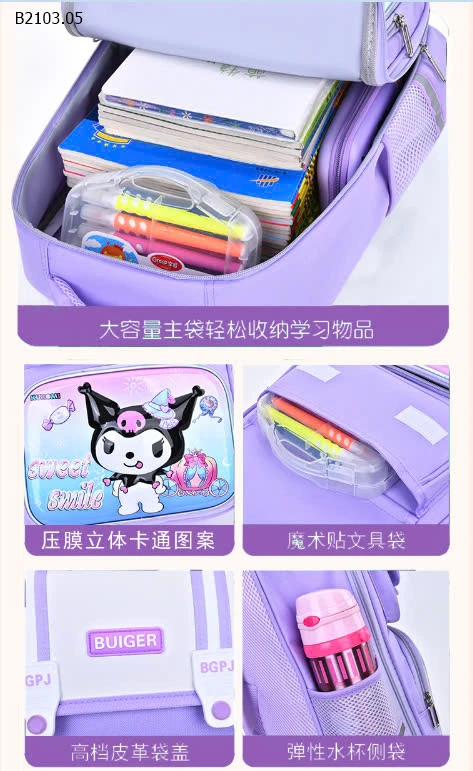 BALO CHỐNG GÙ CHO BÉ-sỉ 150k