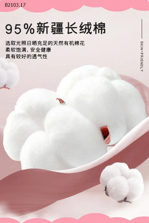 SET 4 QUẦN CHIP ĐÙI CHO BÉ -sỉ 89k/set 4c 