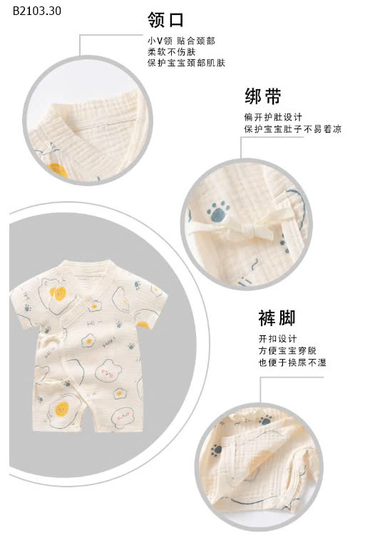 BODY KIMONO CHO BÉ YÊU-sỉ 82k