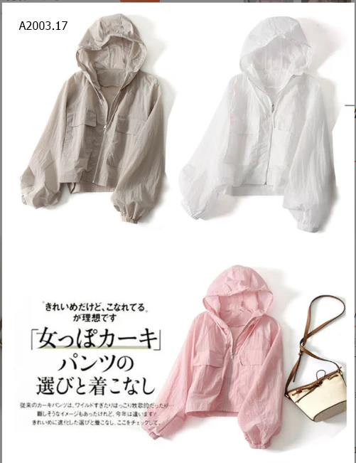 Áo khoác gió nhẹ china sỉ 100k