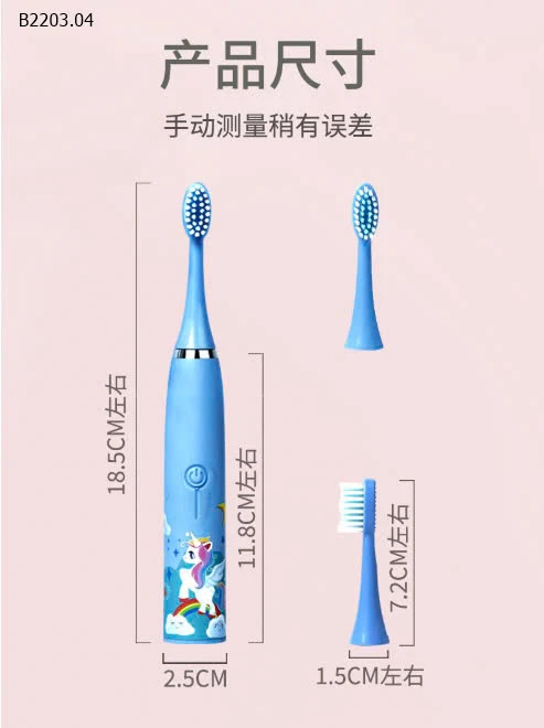 BÀN CHẢI ĐIỆN FULL HỘP CỰC SỊN SÒ -sỉ 120k