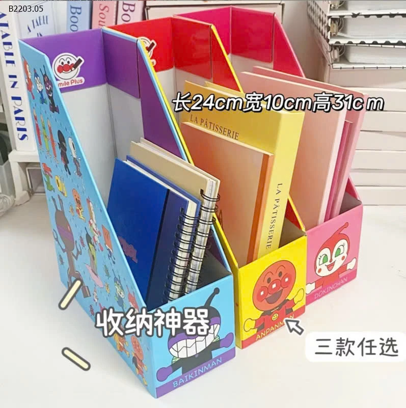 SET 3 KỆ NGĂN SÁCH CHO BÉ  -sỉ 67k/set 3c mix màu