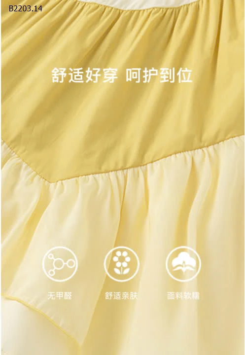 Váy bé gái Mbang váy hè bé gái phong cách hàn -sỉ 189k