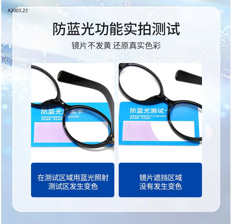 KÍNH CHỐNG BỤI CHỖNG TIA UV-sỉ 40k