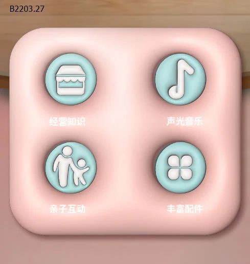 XE KEM MINI-sỉ 148k