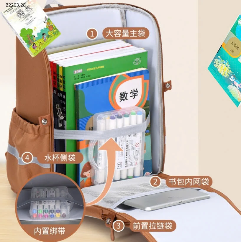 BALO CHỐNG GÙ CHO BÉ -sỉ 185k