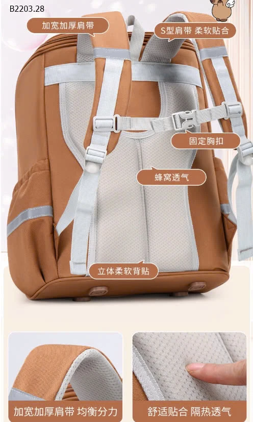 BALO CHỐNG GÙ CHO BÉ -sỉ 185k