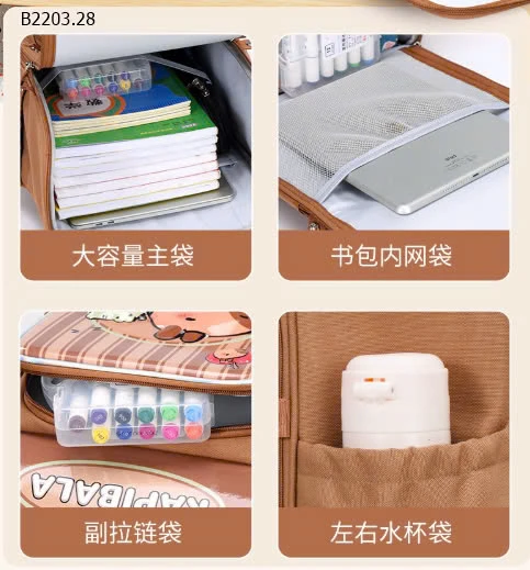 BALO CHỐNG GÙ CHO BÉ -sỉ 185k