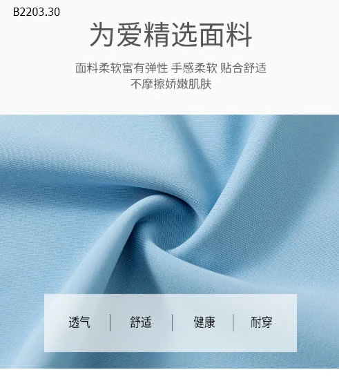 BỘ BƠI DÀI BÉ TRAI HÃNG YUKE CHỐNG NẮNG UPF 50+-sỉ 215k