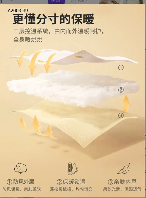 GILE PHAO TRÁM UNI.QLO-sỉ 126k