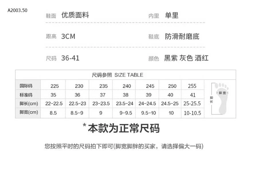 GIÀY TRUNG TUỔI CHO MẸ VÀ BÀ-sỉ 92k