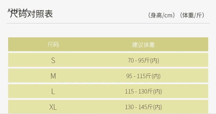 ÁO BRA BÉ GÁI HÃNG BONAS-sỉ 65k