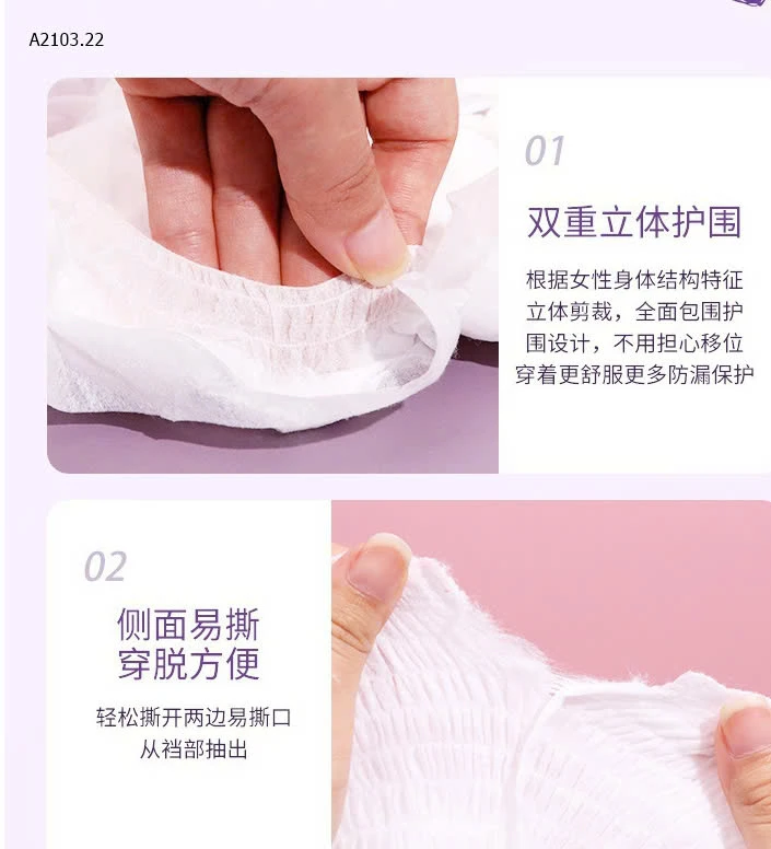 BỈM QUẦN CHO CHỊ EM-sỉ 193k/set 2 túi