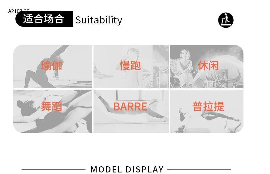 ÁO TẬP CHO NỮ -sỉ 142k