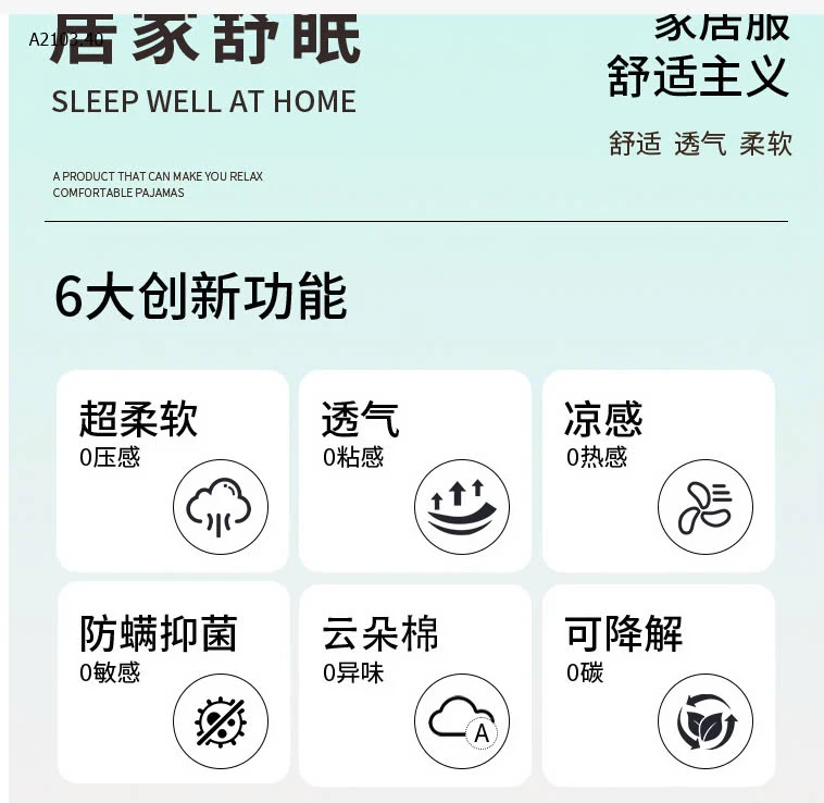 BỘ ĐỒ NGỦ HAI DÂY KÈM BRA-sỉ 156k