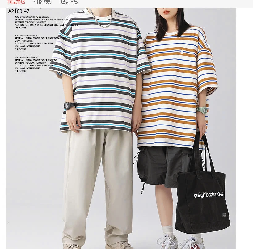 ÁO PHÔNG KẺ  NHÀ CITY BOY-sỉ 174k