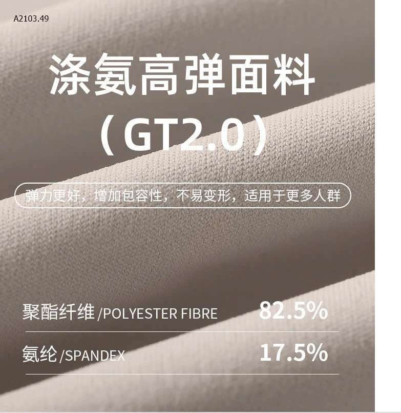 BỘ TẬP CHO NỮsỉ 195k