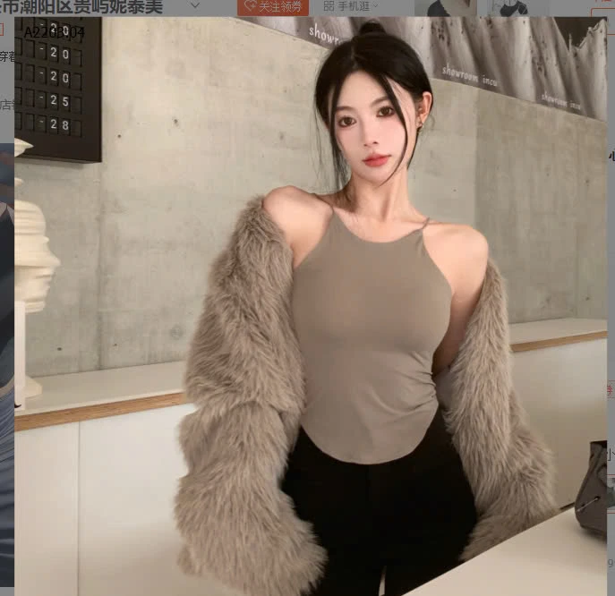 ÁO YẾM 2S KÈM BRA-sỉ 50k