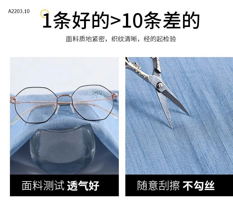 QUẦN JEAN GIẤY NỮ-sỉ 85k