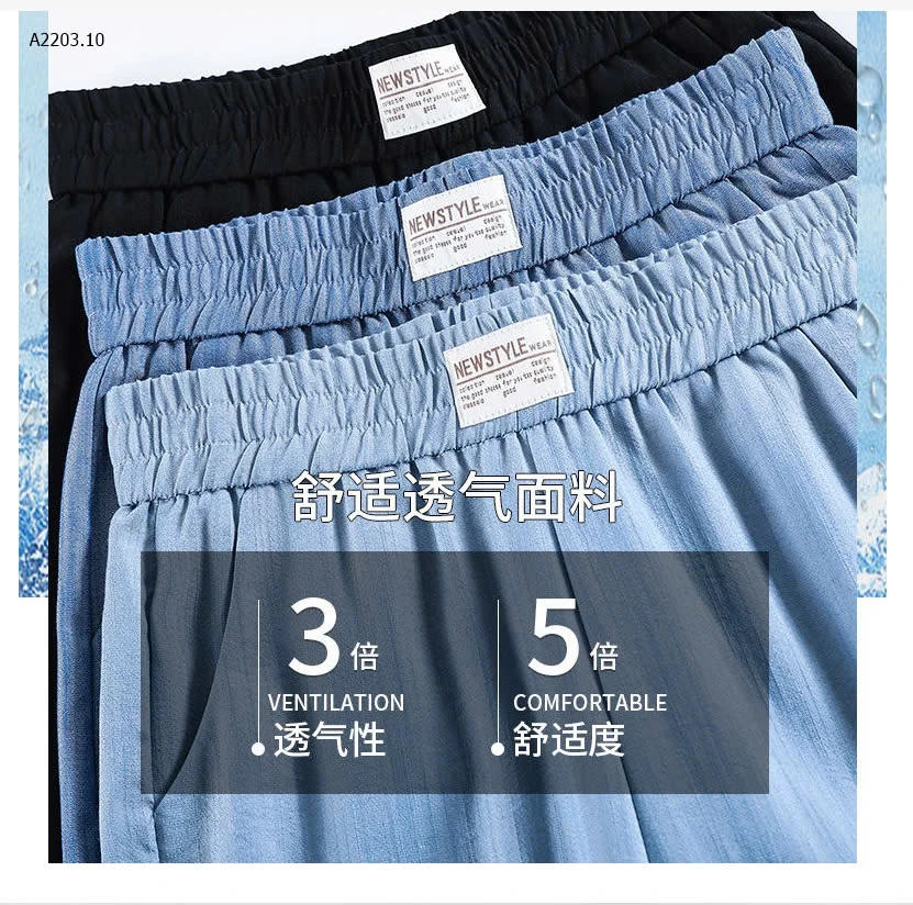 QUẦN JEAN GIẤY NỮ-sỉ 85k