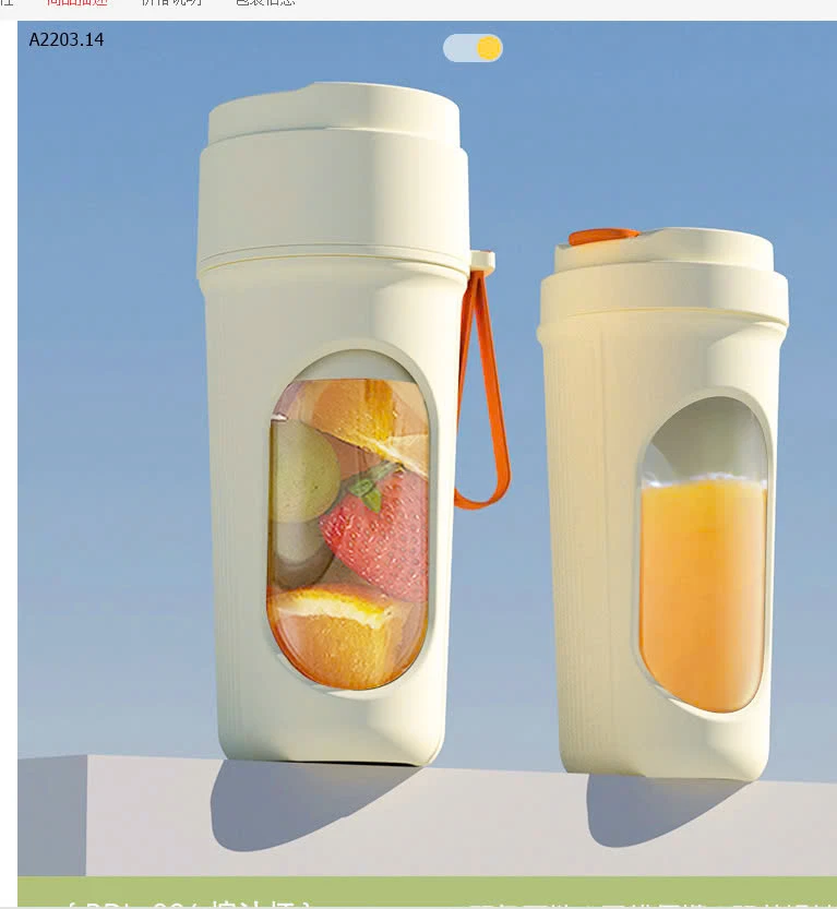 Máy Xay Sinh Tố Cầm Tay Mini Không Dây 40W pin trâu 1500mAh-sỉ 145k