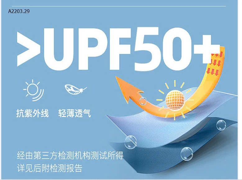 ÁO CHỐNG NẮNG NỮ -sỉ 117kl