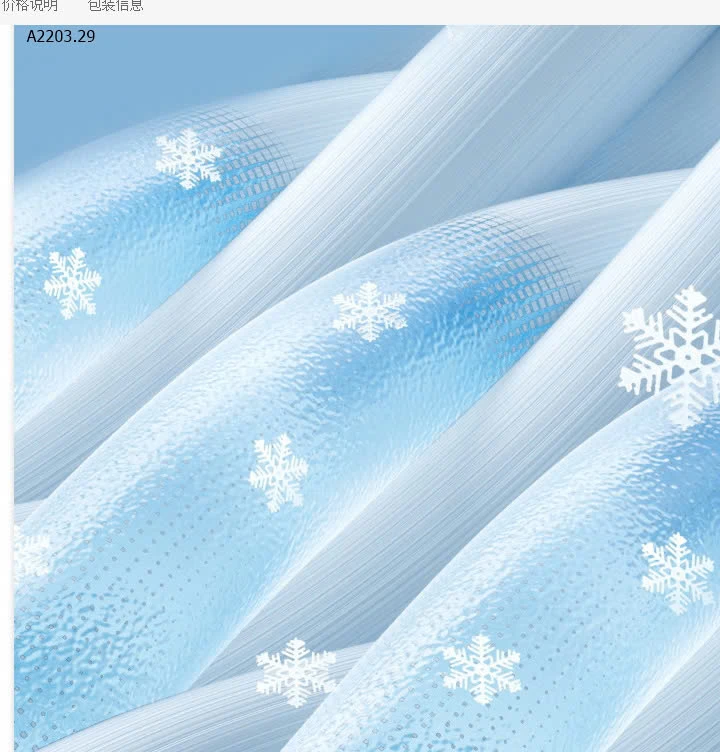 ÁO CHỐNG NẮNG NỮ -sỉ 117kl