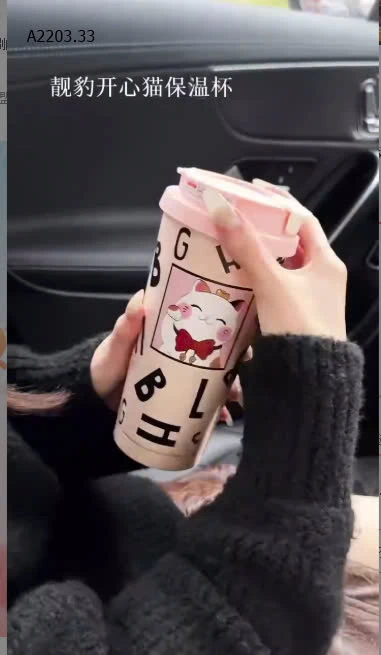 BÌNH NƯỚC MÈO DỄ THƯƠNG-sỉ 90k