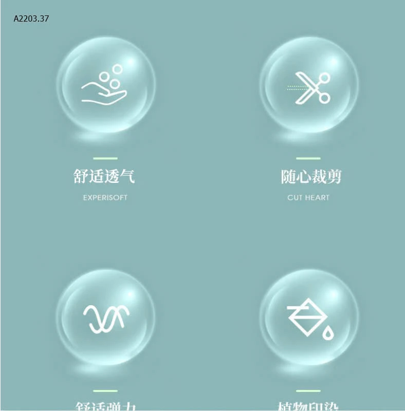 ÁO LÓT NÂNG NGỰC NỮ-sỉ 101k