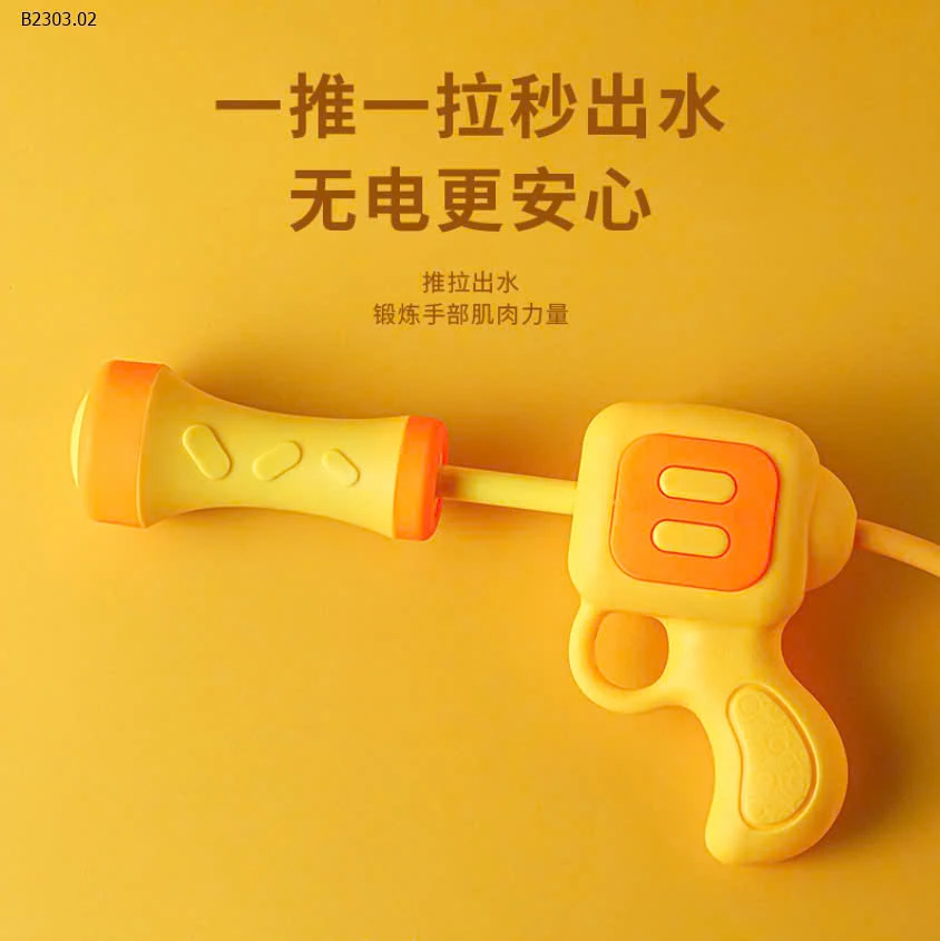 BALO SÚNG BẮN NƯỚC-sỉ 80k