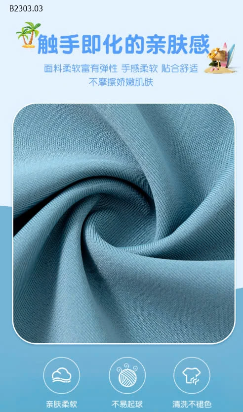 BỘ BƠI BÉ TRAI HÃNG YUKE -sỉ 183k