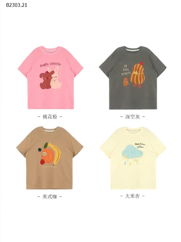 BST ÁO THUN DỄ THƯƠNG BG-sỉ 130k